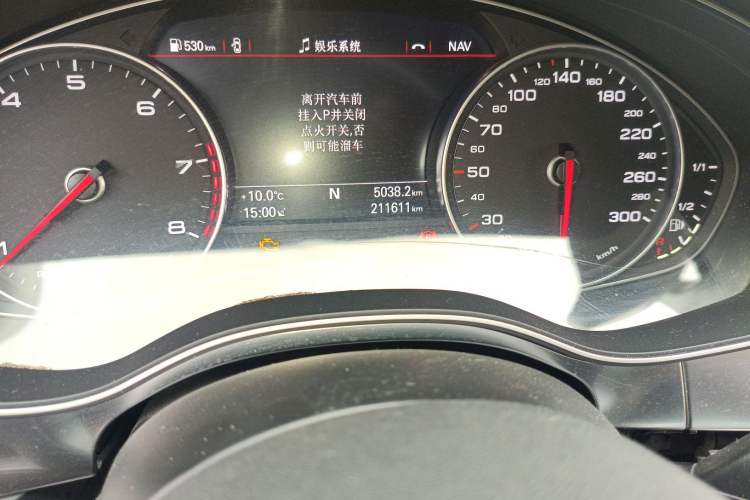 Used Audi A7 2017 40 TFSI Ambition Edition