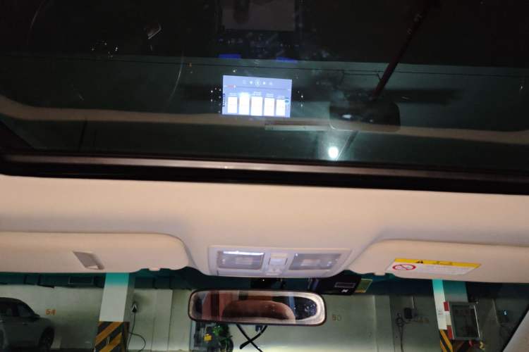 Used Toyota Reiz 2013 2.5V Shangrui Edition Headliner