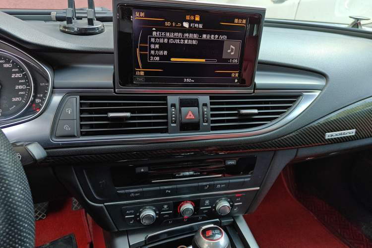 Used Audi A7 2014 35 FSI quattro Technology Edition Audio And AC Panel