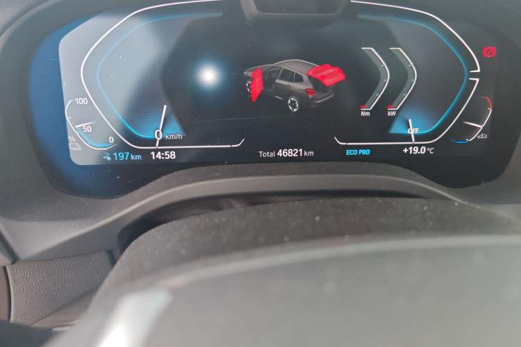 Used BMW iX3 2021 Updated Leading Type