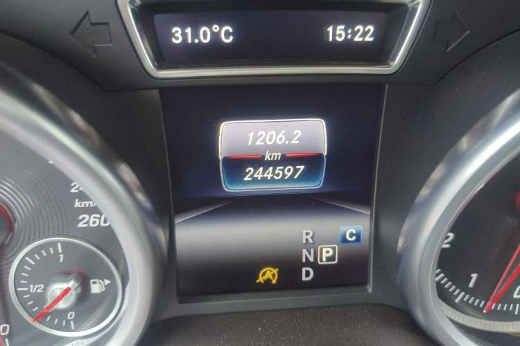 Used Mercedes-Benz GLE 2016 GLE 320 4MATIC Dynamic Edition