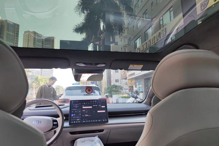 Used Qiyuan A07 2023 Range-Extended 200 Pro
