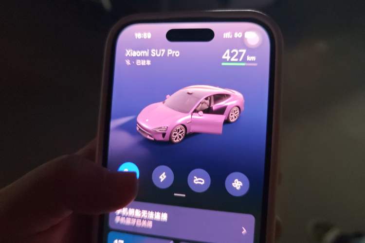 Used Xiaomi Auto SU7 2024 Rear-Drive Ultra-Long Range Advanced Pro-Level Intelligent Driving Version