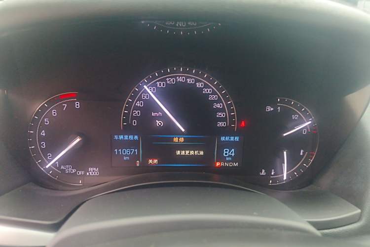 Used Cadillac ATS-L 2017 28T Fashion Edition Instrument Cluster