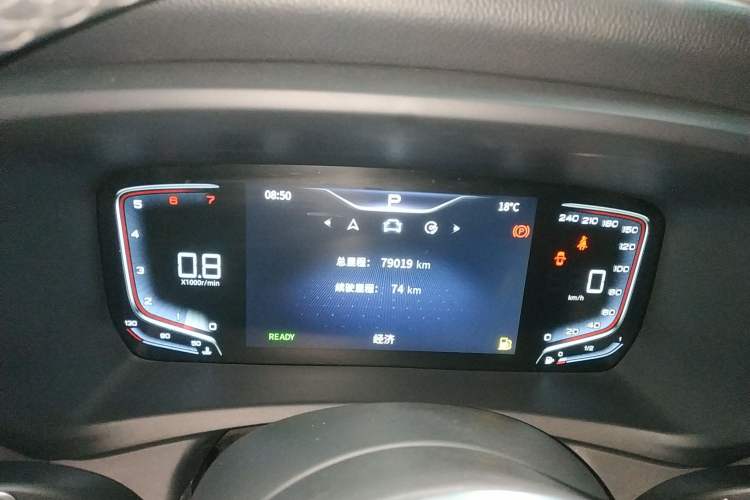 Used Hongqi HQ9 2023 2.0T Smart Connect Flagship Edition Instrument Cluster