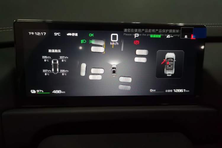 Used Formula Leopard Titanium 3 2025 501 km Range Rear-Wheel Drive Intelligent Driving Max Edition
