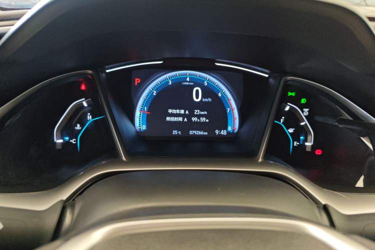 Used Honda Civic 2019 220TURBO CVT Dynamic Edition China VI