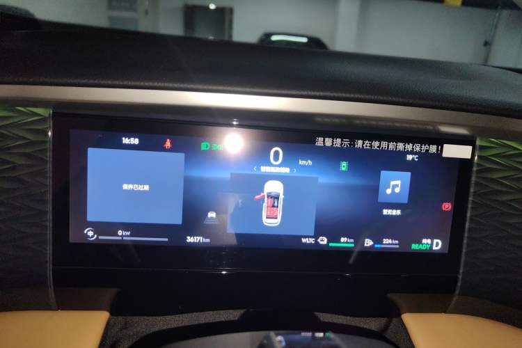 Used Geely Galaxy L7 2023 1.5T 115 km Starship

