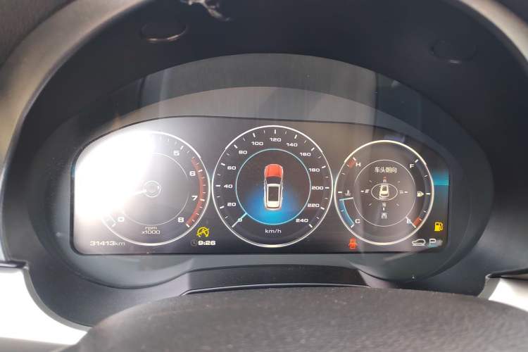 Used Haval H7 2017 Red-Label H7 2.0T Automatic Prestige Model