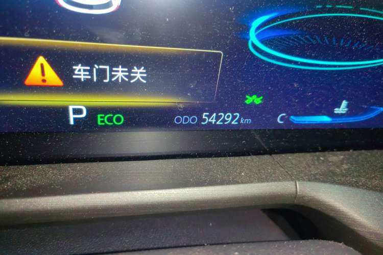 Used CHANGAN CS75 PLUS 2020 2.0T Automatic Flagship Edition
