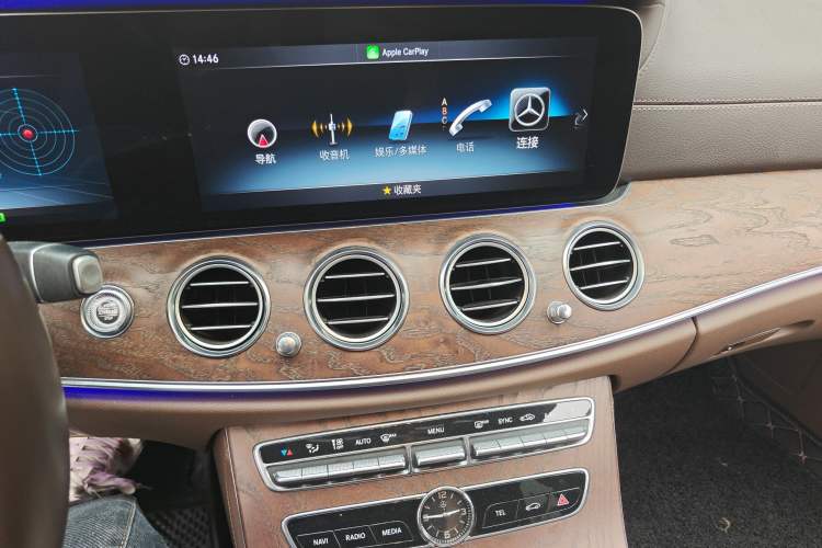 Used Mercedes-Benz E-Class 2019 E 260 L
