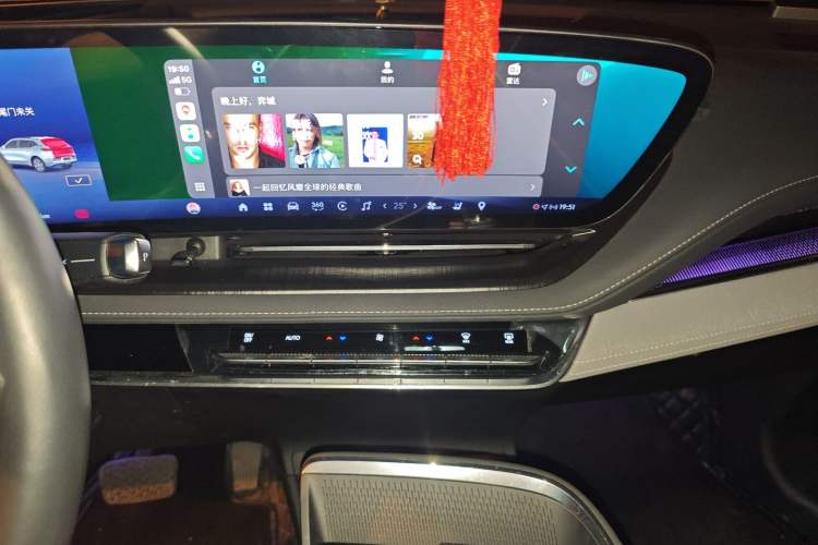 Used Buick E5 2023 Zhenxiang Standard Range Edition Audio And AC Panel