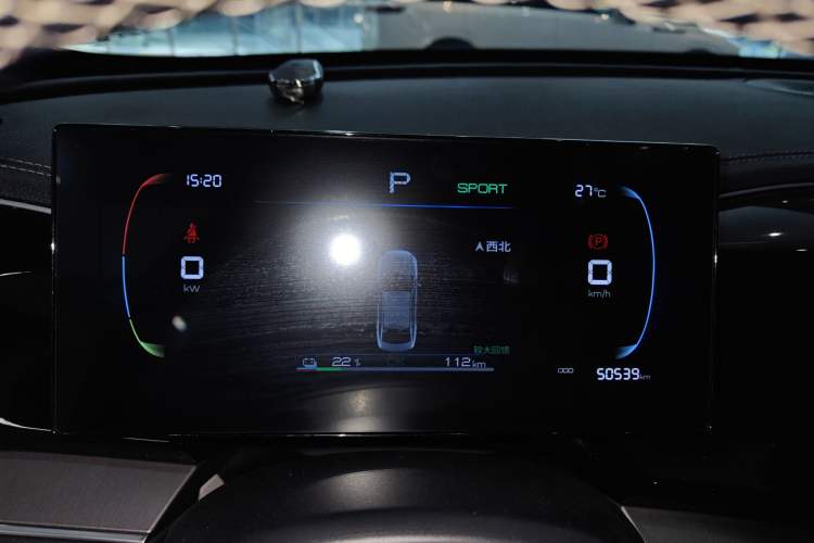 Used BYD Qin PLUS 2024 Honor Edition EV 510KM Leading Model
