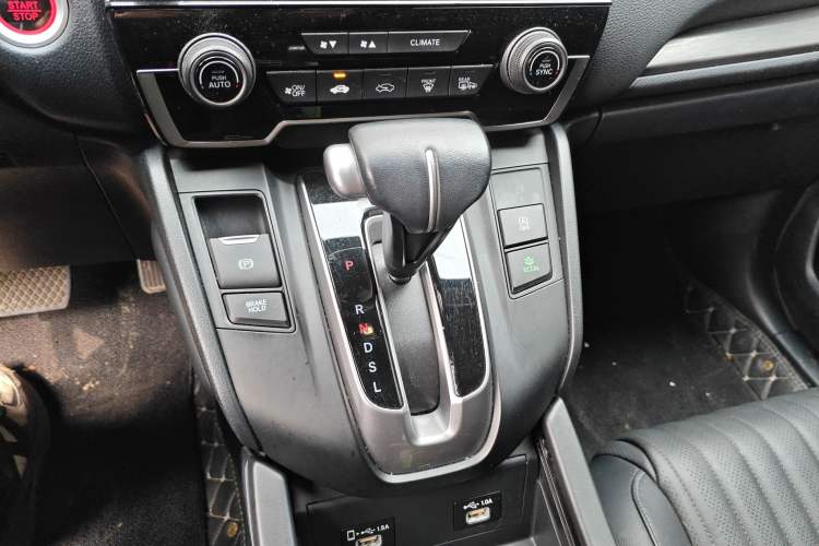 Used Honda Breeze 2021 240TURBO CVT Two-Wheel Drive Smart Enjoyment Version Gear Lever