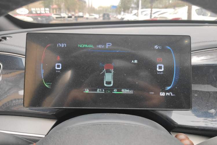 Used BYD Qin PLUS 2023 Champion Edition DM-i 120KM Leading Model Instrument Cluster