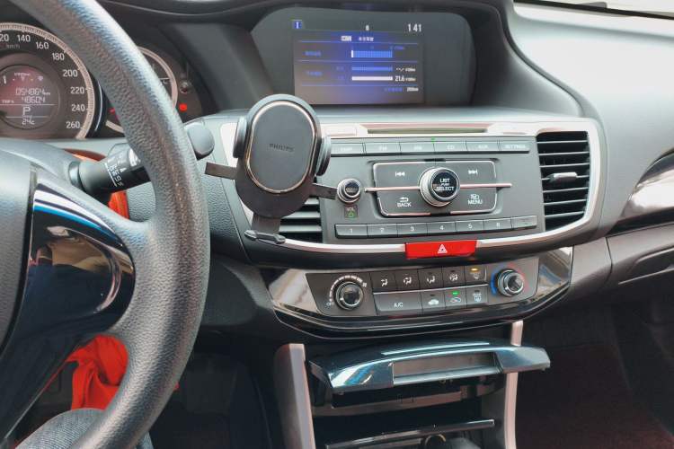 Used Honda Accord 2016 2.0L Comfort Edition Audio And AC Panel