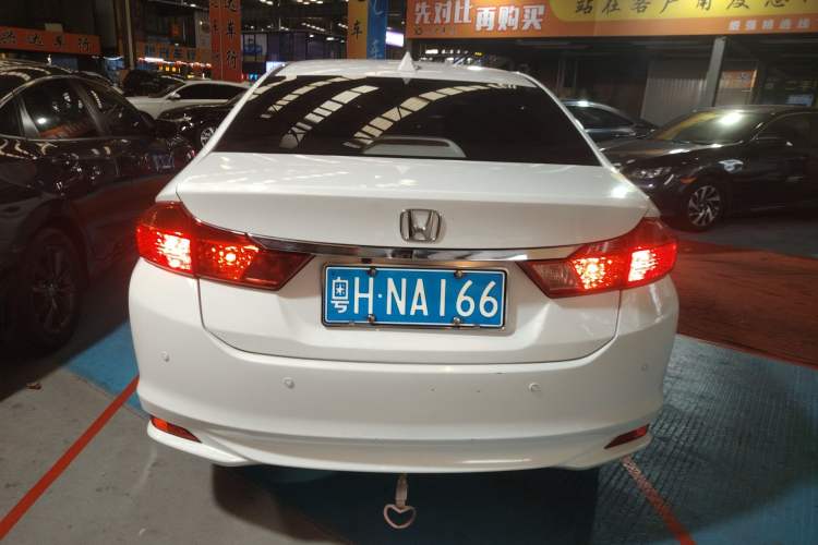 Used Honda City 2017 1.5L CVT Elite Edition