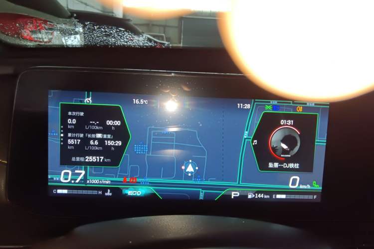 Used GAC Trumpchi EMPOW 2023 270T DCT J16 Version Instrument Cluster