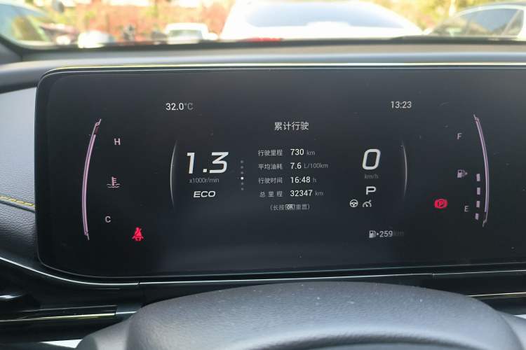 Used GAC Trumpchi EMPOW 2021 270T DCT J15 Version Instrument Cluster