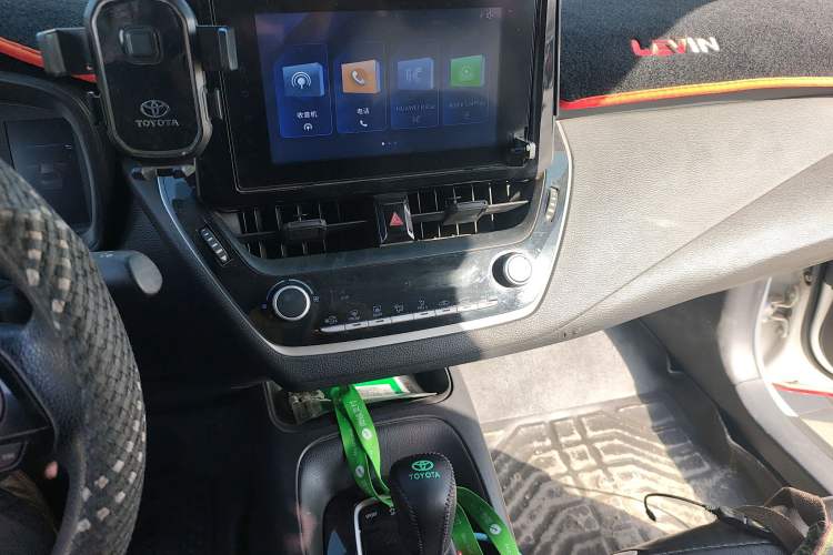 Used Toyota Levin 2022 TNGA 1.5L CVT Leading Edition