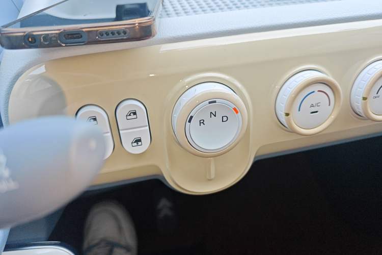 Used Bestune Pony 2026 Model 222km Cute Horse
