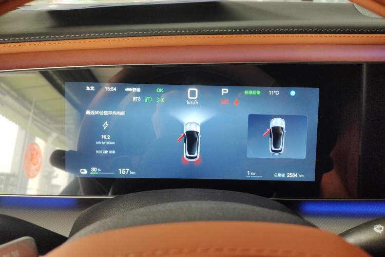 Used BYD Sealion 07 EV 2025 610 Zhihang Edition