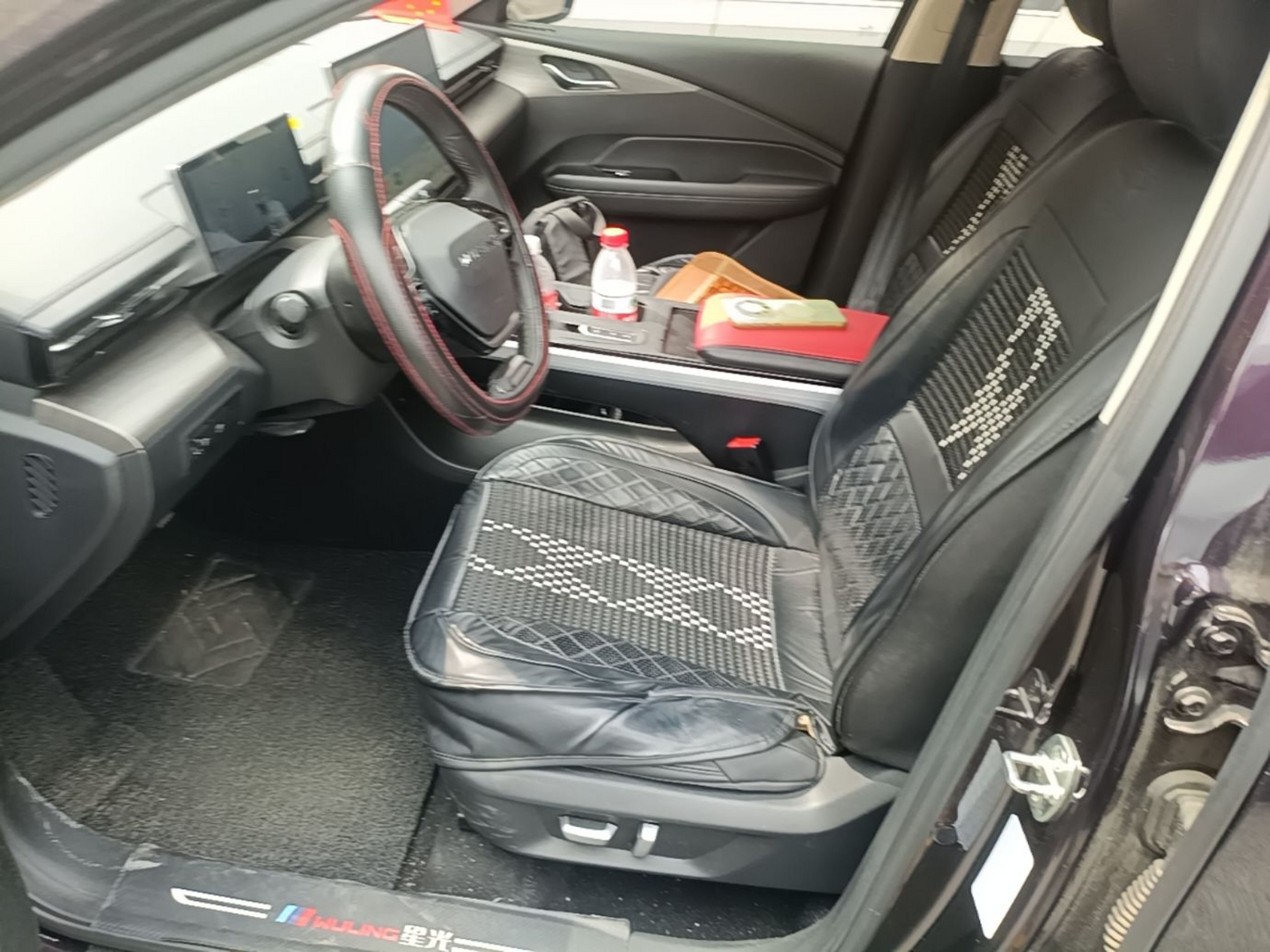 A primeira fila do carro