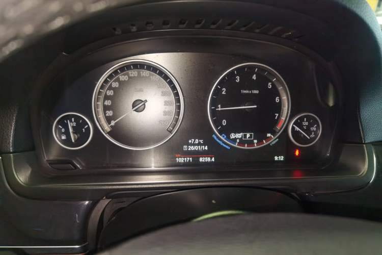 Used BMW 5 Series (Import) 2015 520i Elegant Edition