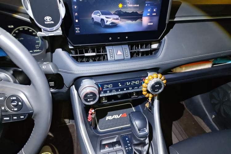 Used Toyota RAV4 2023 2.0L CVT Two-Wheel Drive Fashion Plus Edition
