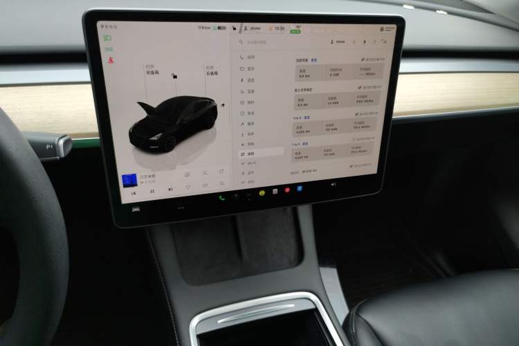 Used Tesla Model Y 2022 Revised Version Long-Range All-Wheel Drive
