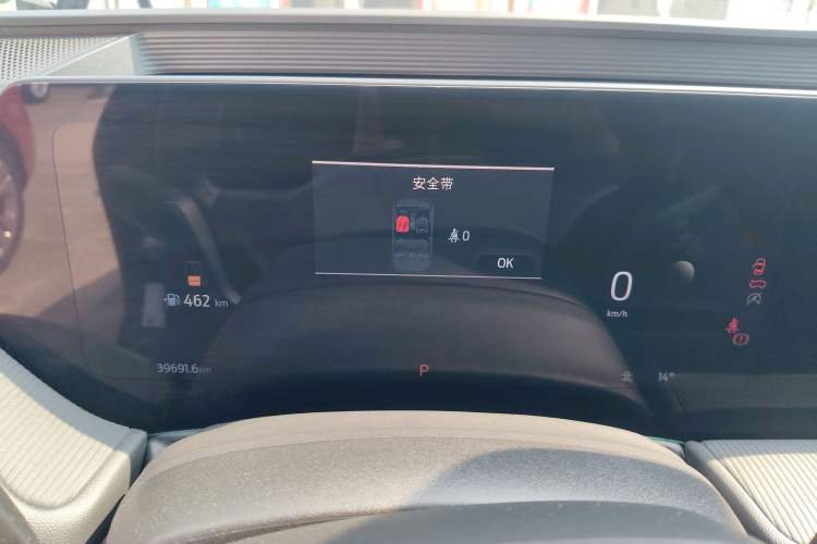 Used Ford Mondeo 2023 EcoBoost 180 Luxury Model