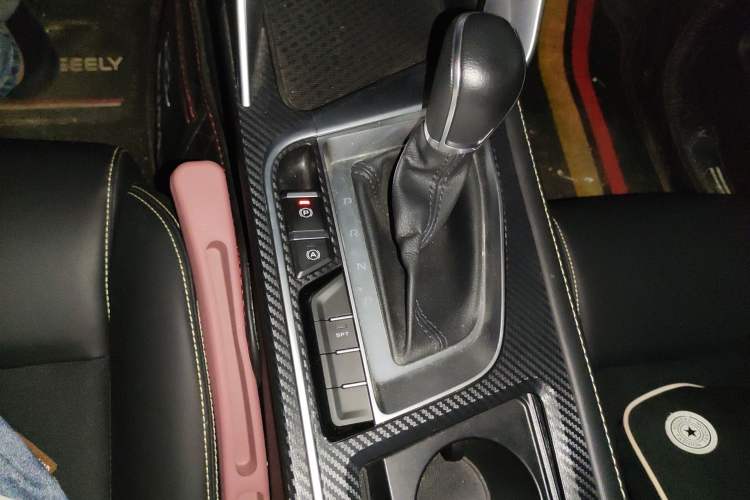 Used Geely Auto Emgrand 2021 UP 1.5L CVT Navigation Edition Gear Lever