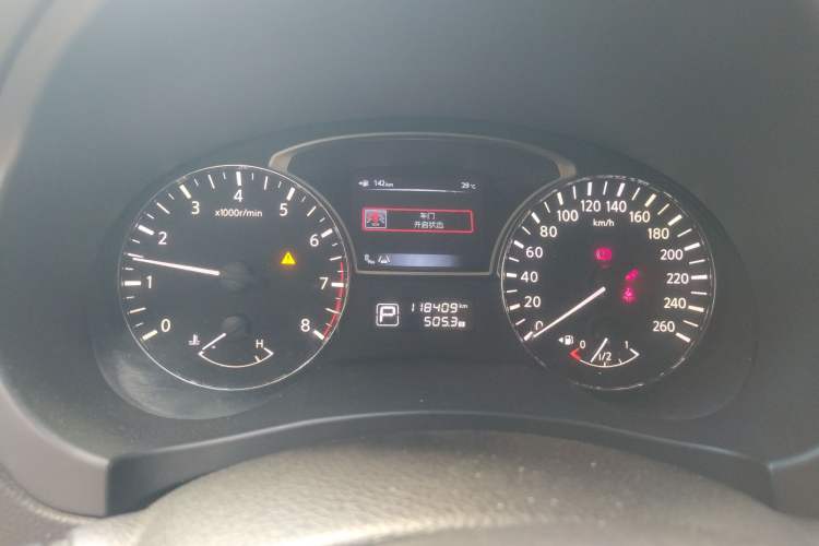 Used Nissan Teana 2014 2.0L XL Upper Tech Edition
