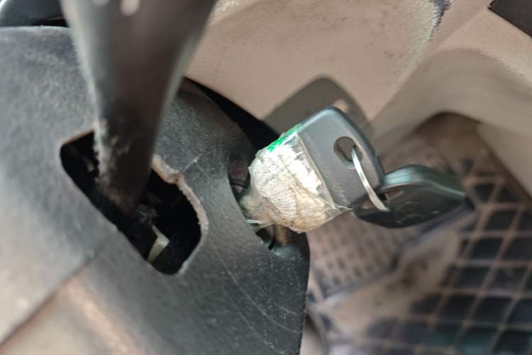 Used Jinbei New Hiace S 2018 1.5L Wealth Edition Van DLCG14 Vehicle Key