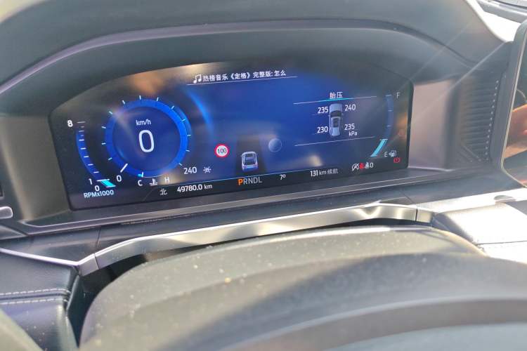 Used Ford Explorer 2023 EcoBoost 285 Four-Wheel Drive Stylish Plus Version 7 Seats
