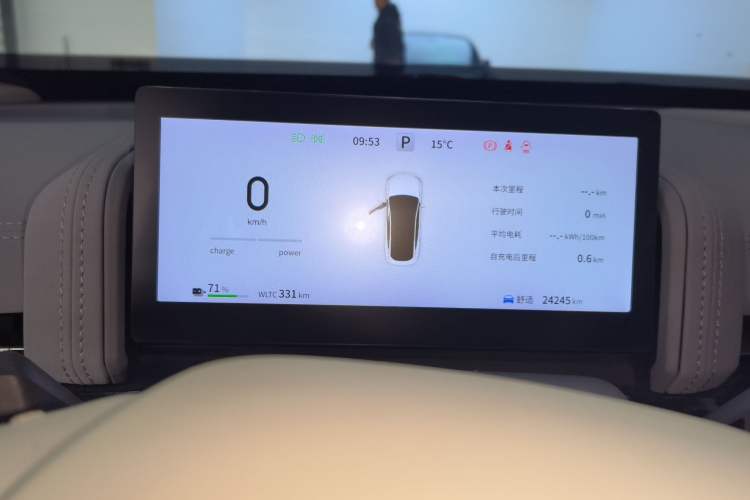 Used Dongfeng eπ eπ007 2024 Pure Electric 540 All-Wheel Drive Max Edition