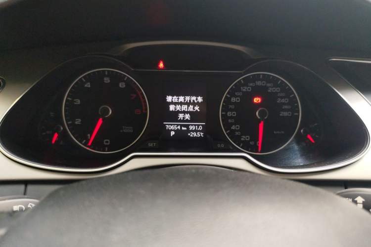 Used Audi A4L 2013 30 TFSI Automatic Comfort Model
