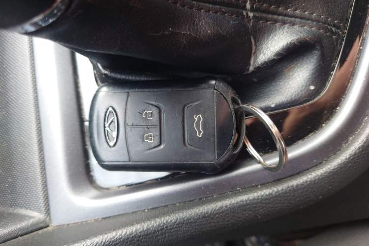 Used Chery Arrizo 5 2018 1.5L CVT Tribute to Youth Edition Vehicle Key