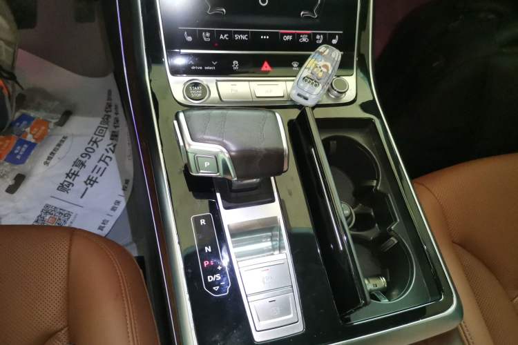 Used Audi Q7 2022 55 TFSI quattro S line Sport model Gear Lever