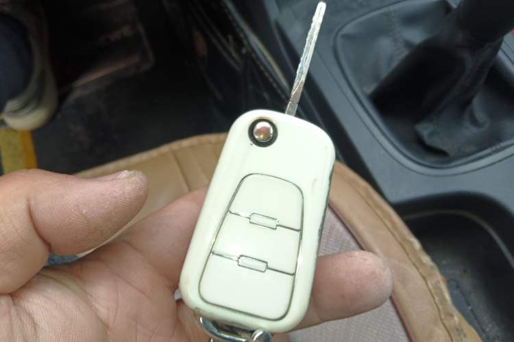 Used Roewe 350 2014 1.5L Manual Xunchi Edition Vehicle Key