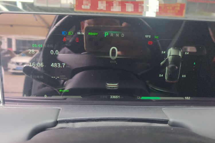 Used NETA U 2022 Zhi400 Pro Lithium Iron Phosphate