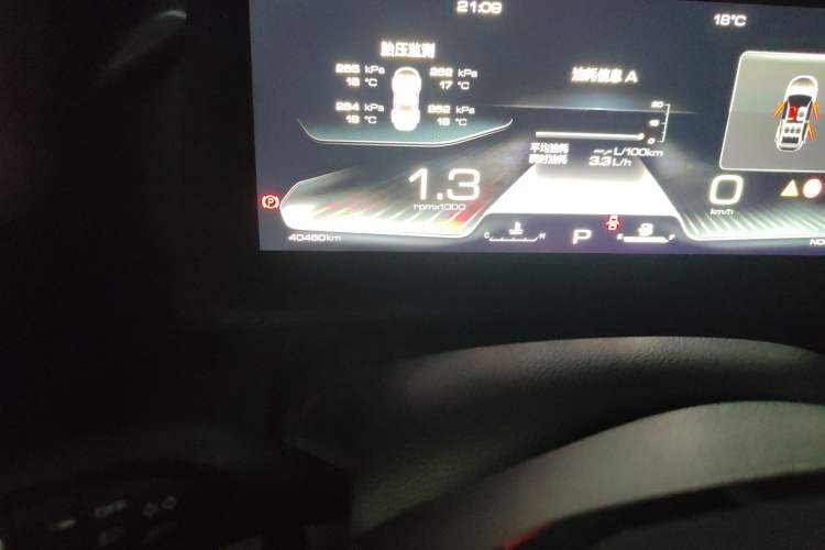 Used Haval DARGO 2021 Revised Version 2.0T DCT Four-Wheel Drive "Hao Tian Que" Edition
