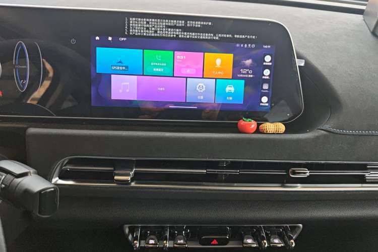 Used ORA Good Cat 2021 400km Standard Range Venus Edition Lithium-Ion Battery Audio And AC Panel