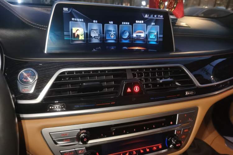 Used BMW 7 Series 2017 M760Li xDrive