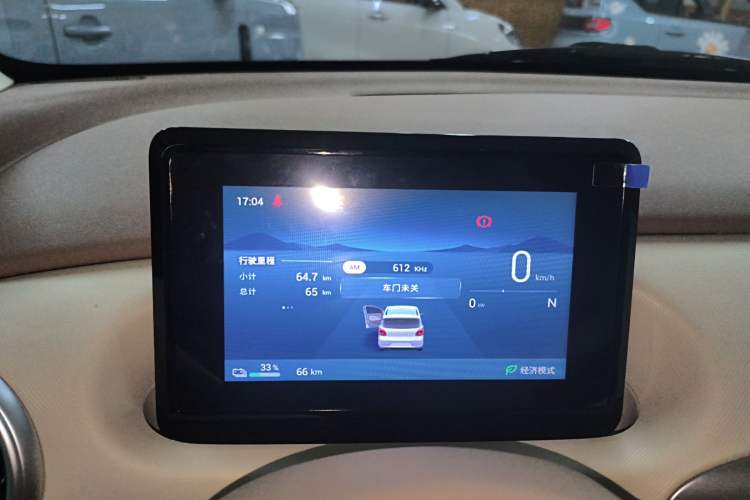 Used Wuling Hongguang MINIEV 2025 Four-Door Version Advanced Edition Instrument Cluster