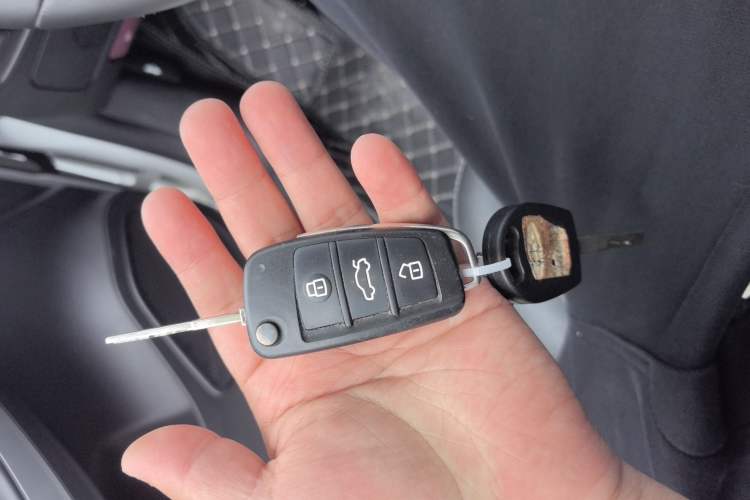 Used Chery Arrizo 5 2021 PRO 1.5L Manual Youth Edition Vehicle Key