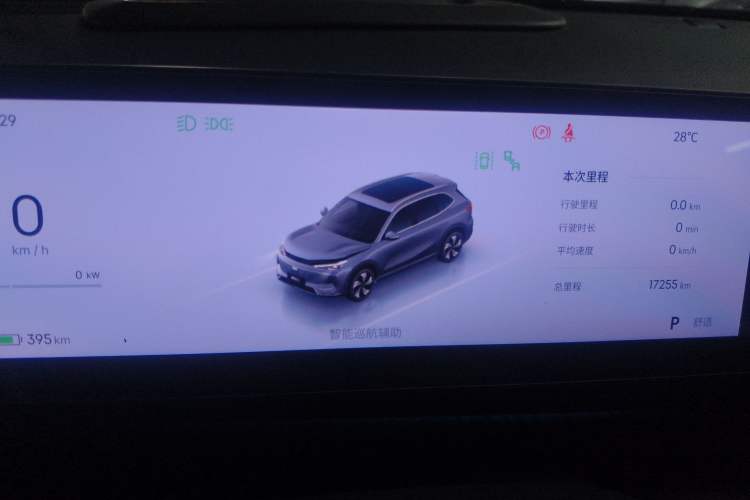 Used Geely Galaxy E5 2024 530 km Exploration+ Version
