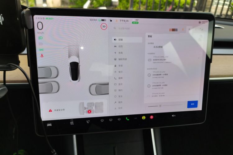 Used Tesla Model 3 2020 Standard Range Rear-Wheel Drive Upgraded Version Instrument Cluster