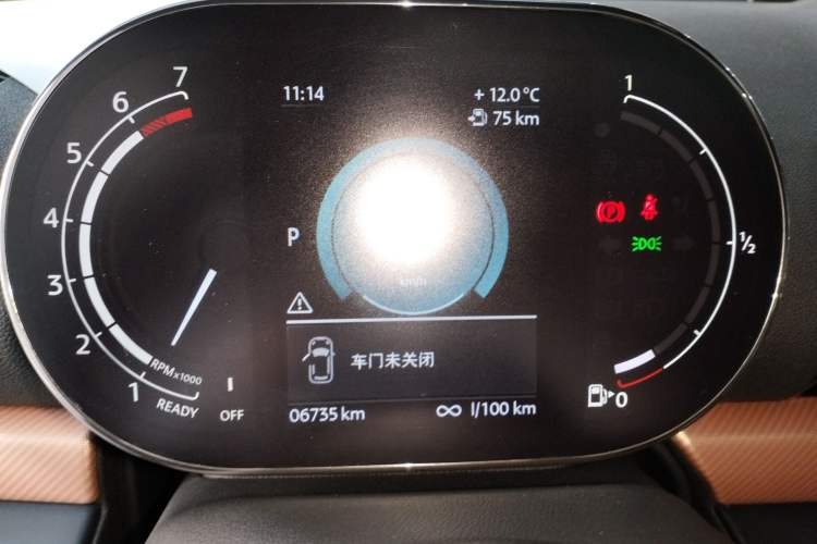 Used MINI Clubman 2023 Final Edition The Last Gentleman Commemorative Edition