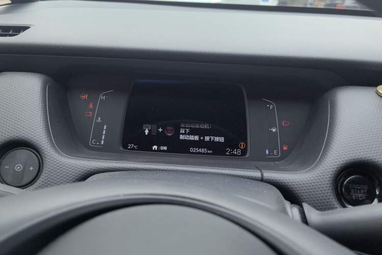 Used Honda Fit 2021 1.5L CVT Trend Edition Instrument Cluster